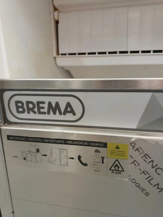 Льдогенератор Brema CB 249A HC Льдогенератор Brema CB 249A HC
